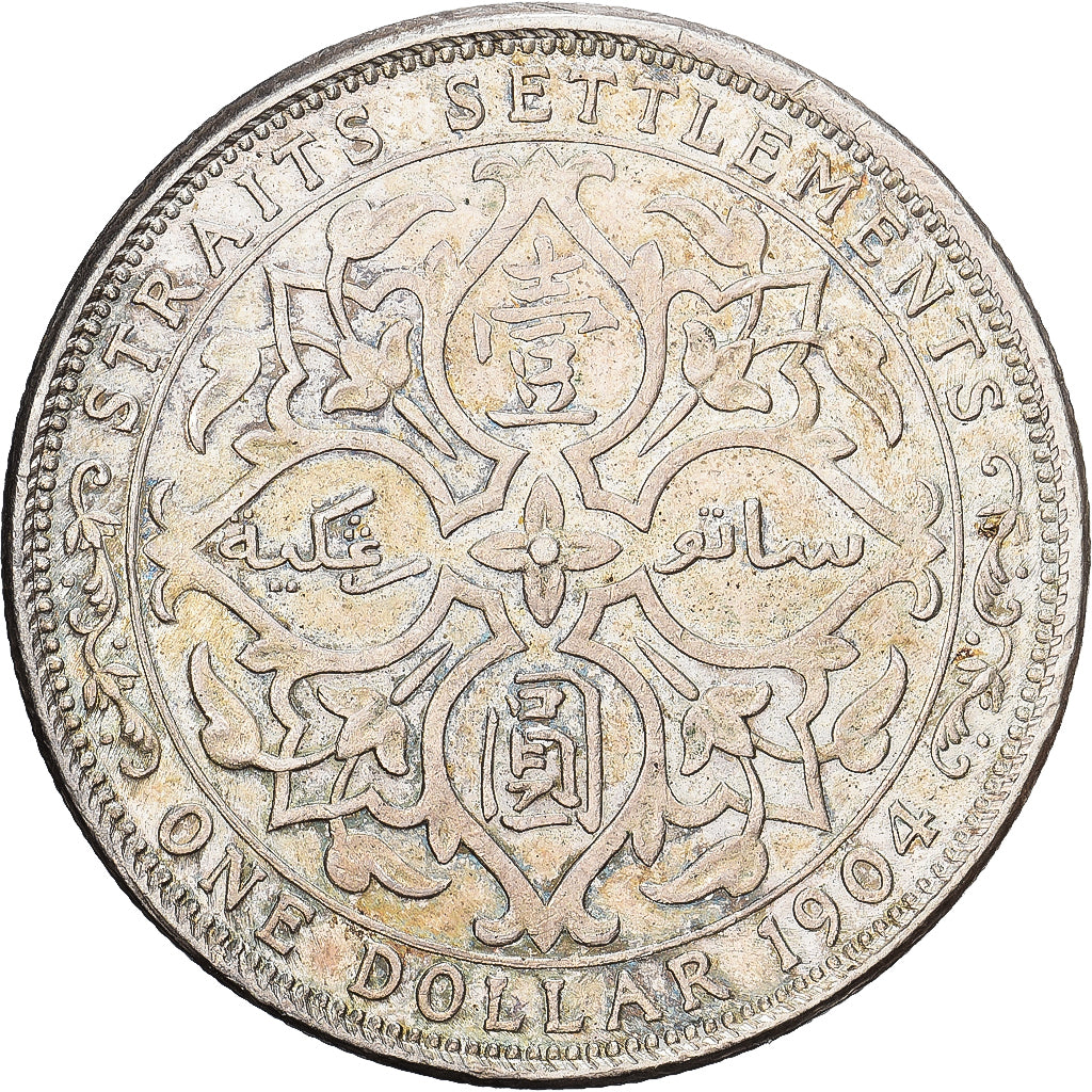 Hong Kong, Edward VII, Dollar, 1904, Prata, MS(60-62), KM:25