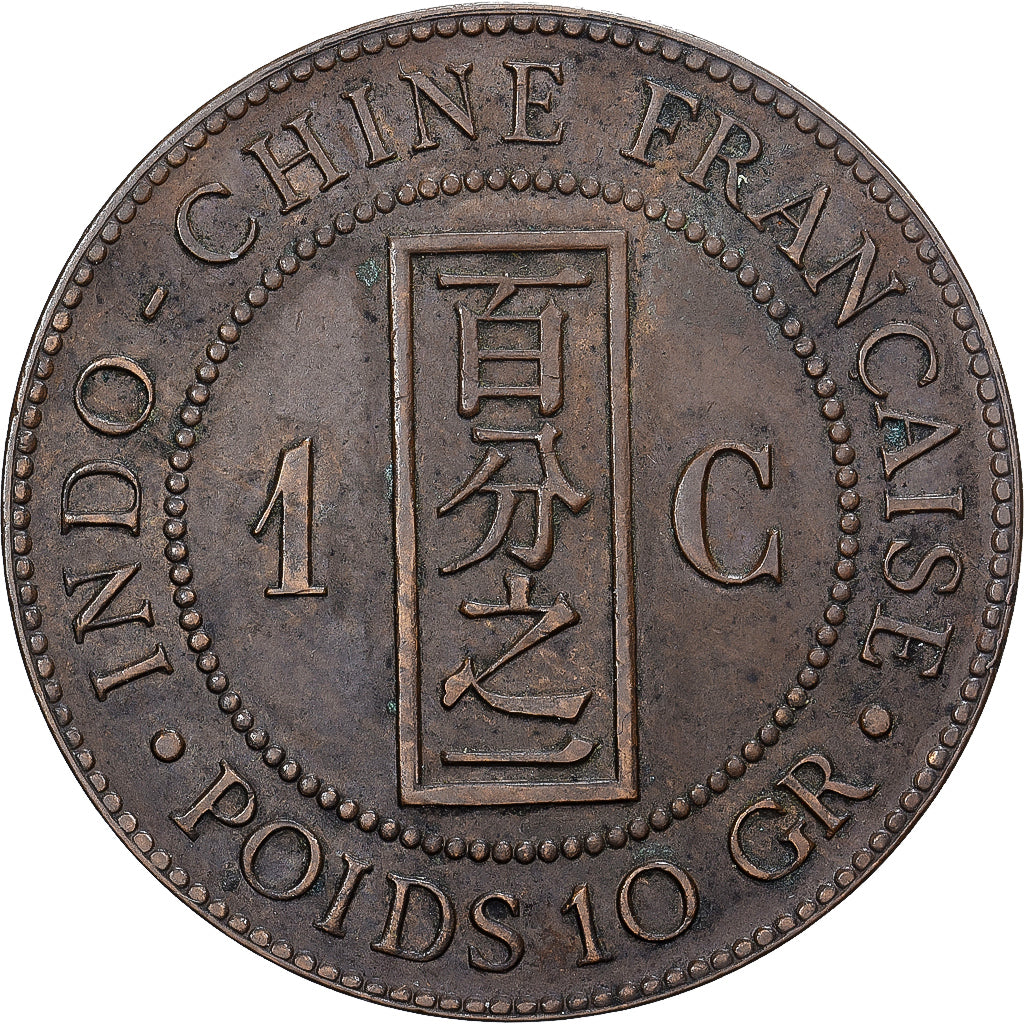 Indochina Francesa, Cent, 1886, Paris, Bronze, EF(40-45), KM:1