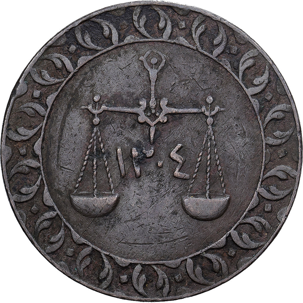 Zanzibar, Pysa, AH 1304/1886, Cobre, VF(30-35), KM:7