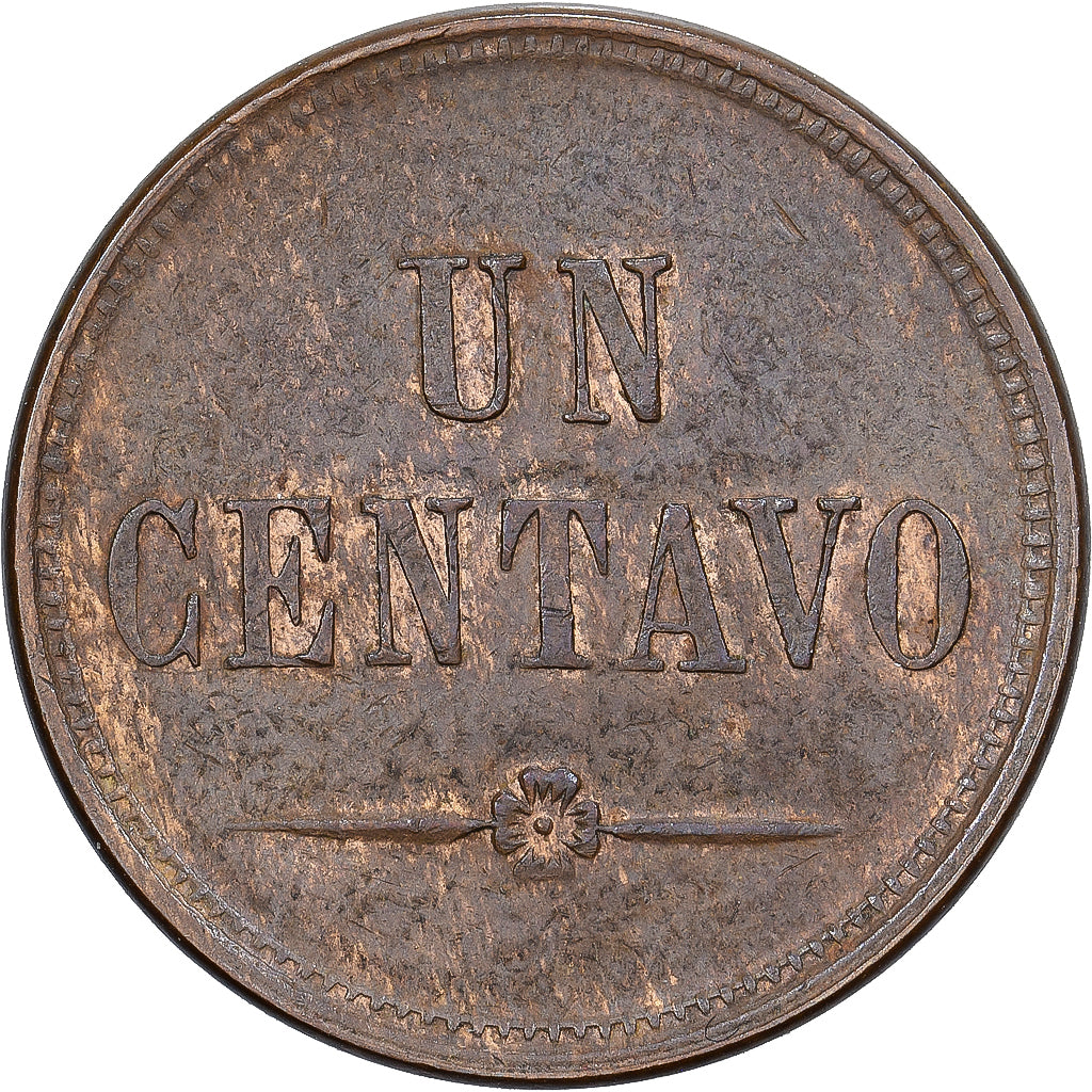 Guatemala, Centavo, 1871, Bronce, EBC+, KM:196