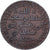 Zanzibar, Pysa, AH 1304/1886, Cobre, EF(40-45), KM:7