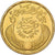 Egypt, Pound, 1374-1955, Cairo, Gold, AU(55-58), KM:387