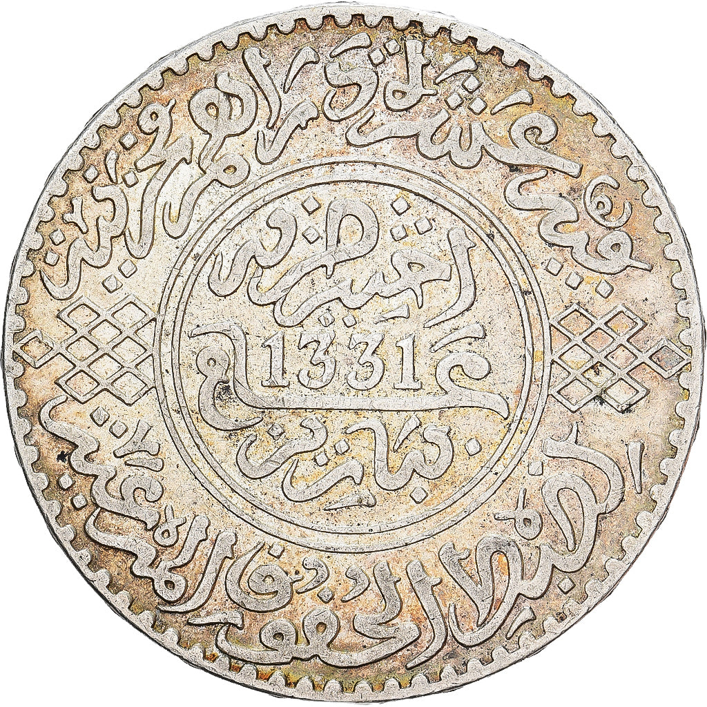 Morocco, Yusuf, Rial, 10 Dirhams, AH 1331/1913, bi-Bariz, Silver, EF(40-45)