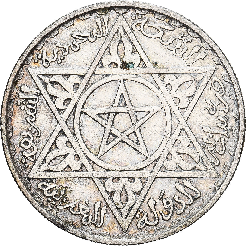 Marrocos, Mohammed V, 200 Francs, 1953, Paris, Prata, EF(40-45), KM:53