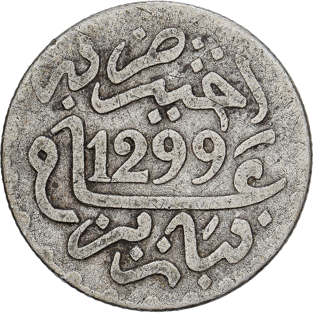 Marrocos, Moulay al-Hasan I, 1/2 Dirham, 1881/1299 AH, Paris, Prata, VF(20-25)