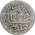 Marruecos, Moulay al-Hasan I, 1/2 Dirham, 1881/1299 AH, Paris, Plata, BC+, KM:4