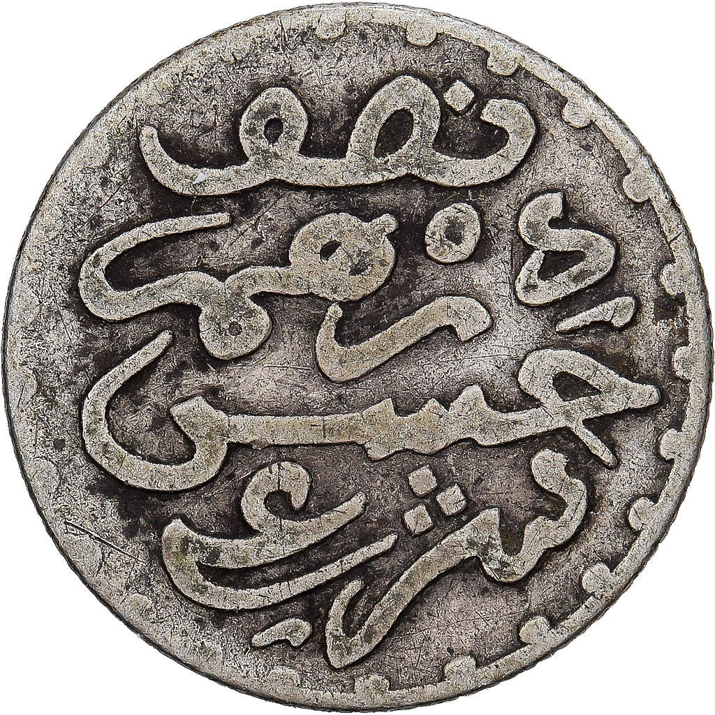 Marrocos, Moulay al-Hasan I, 1/2 Dirham, 1881/1299 AH, Paris, Prata, VF(20-25)