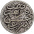 Marruecos, Moulay al-Hasan I, 1/2 Dirham, 1881/1299 AH, Paris, Plata, BC+, KM:4
