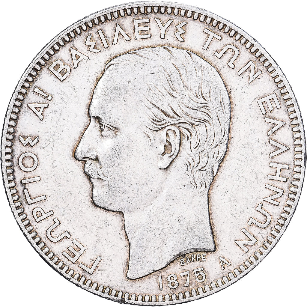 Grecia, George I, 5 Drachmai, 1875, Paris, Plata, MBC+, KM:46
