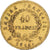 Francia, 40 Francs, Napoléon I, 1811, Paris, Oro, MBC, KM:696.1