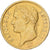 Francia, 40 Francs, Napoléon I, 1811, Paris, Oro, BB, KM:696.1