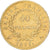 Francia, 40 Francs, Napoléon I, 1811, Paris, Oro, BB, KM:696.1