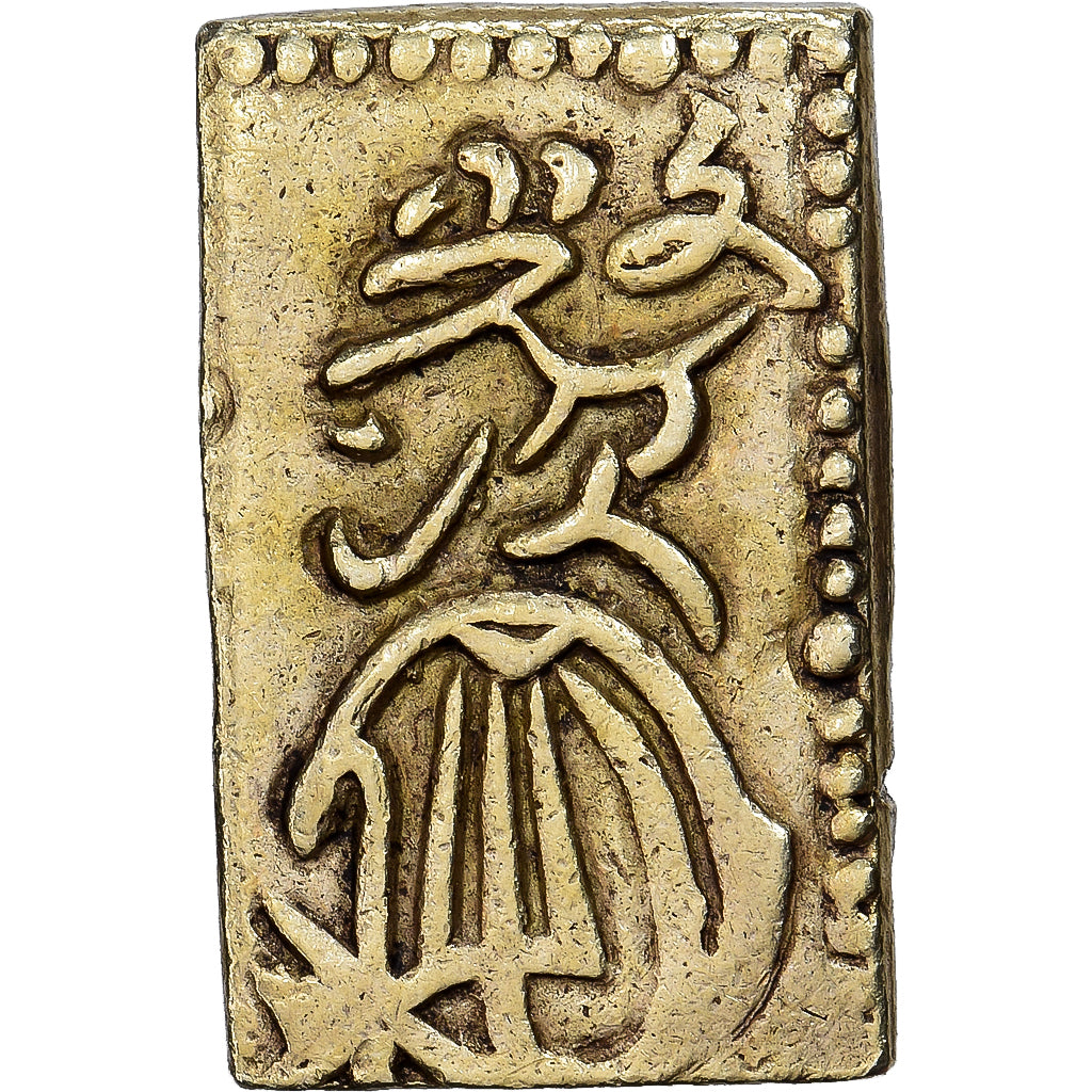 Japonia, Bu, Ichibu, BUNSEI, 1818-1830, Edo, Złoto i Srebro, VF(30-35)