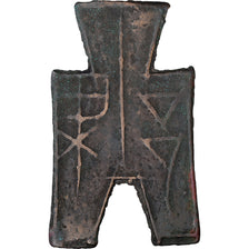 China, Warring States Period, Spade money, Huo Bu, ca. 350-250 BC, Cobre