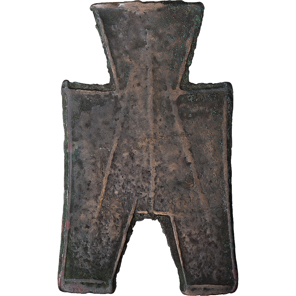 China, Warring States Period, Spade money, Huo Bu, ca. 350-250 BC, Cobre