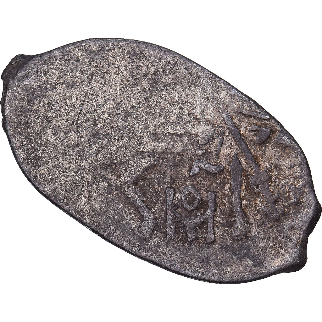 Russland, Michel I Romanov, Denga, 1613, Moscow, Silber, S