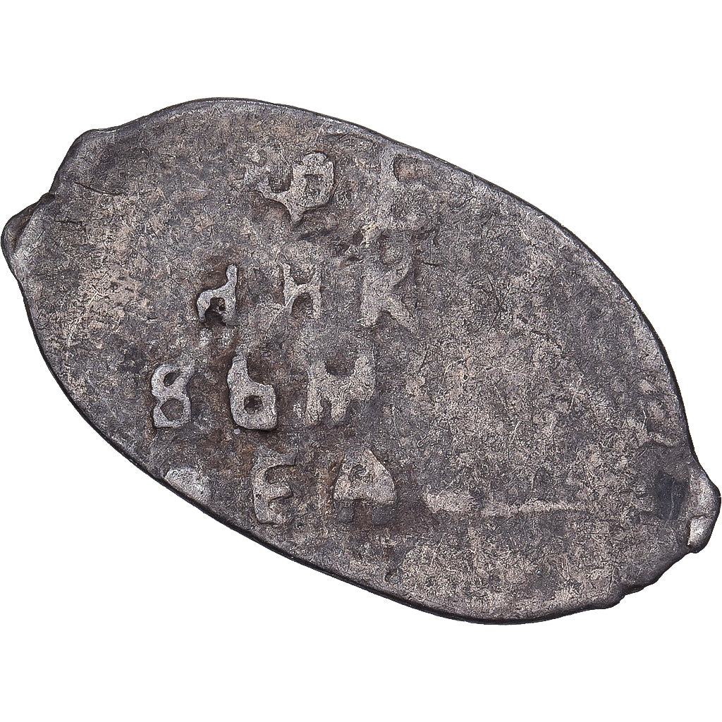 Russland, Michel I Romanov, Denga, 1613, Moscow, Silber, S