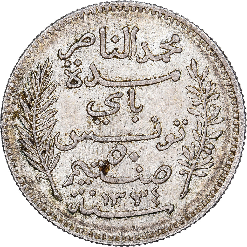 Tunisië, Muhammad al-Nasir Bey, 50 Centimes, 1915, Paris, Zilver, ZF, KM:237
