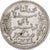 Tunisia, Muhammad al-Nasir Bey, 50 Centimes, 1915, Paris, Silver, EF(40-45)