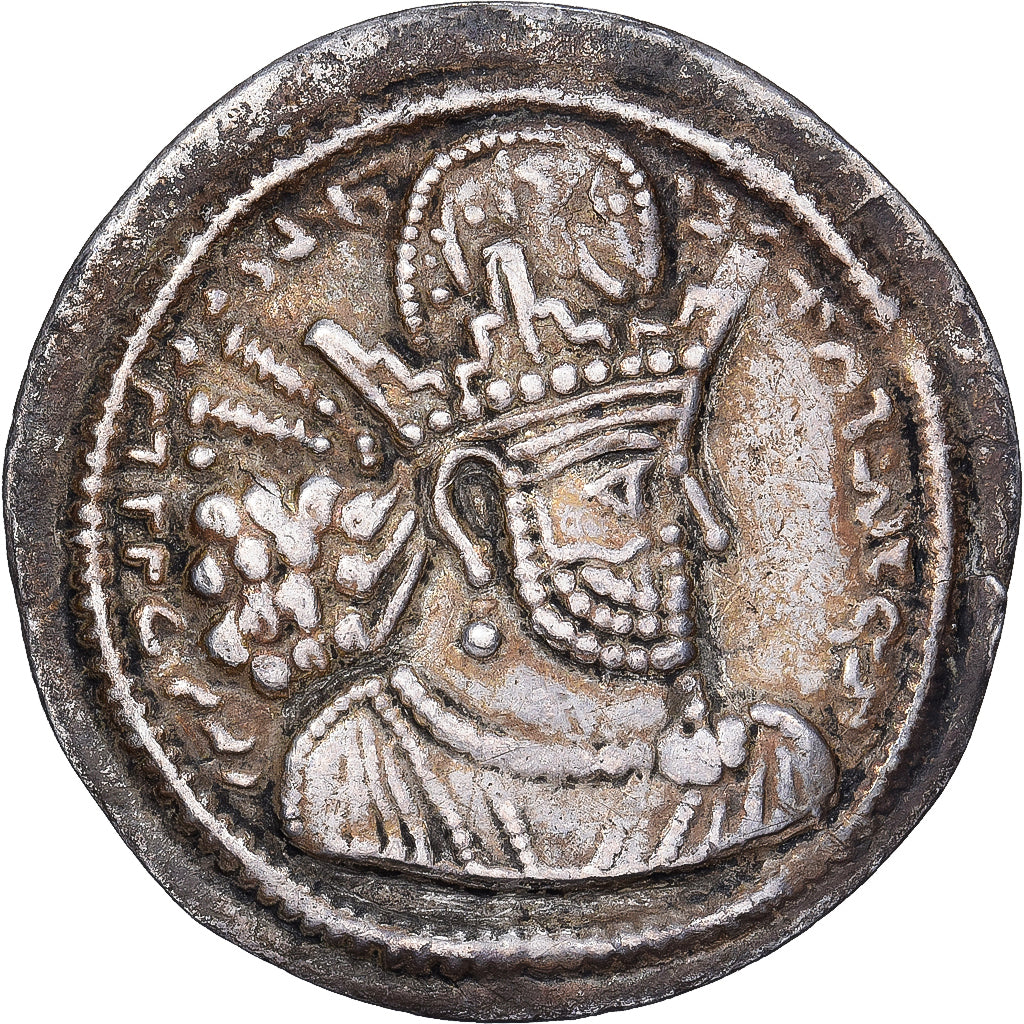 Royaume Sassanide, Shapur II, Drachme, 309-379, Ctésiphon, Argent, TTB