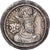 Królowie sasadzyńscy, Shapur II, Drachm, 309-379, Ctesiphon, Srebro, EF(40-45)