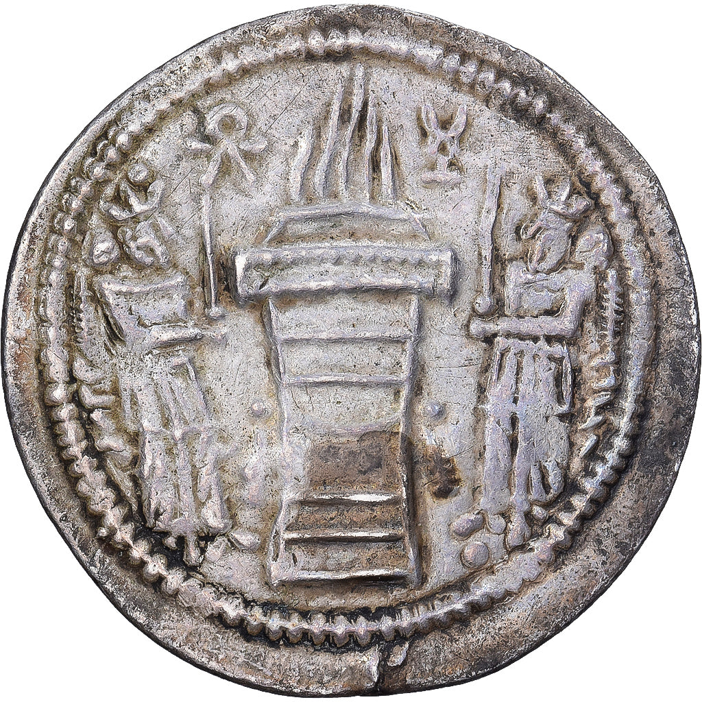Royaume Sassanide, Shapur II, Drachme, 309-379, Ctésiphon, Argent, TTB