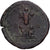 Roman Empire, Marcus Aurelius, Dupondius, 177, Rome, Bronze, SS, Cohen:157