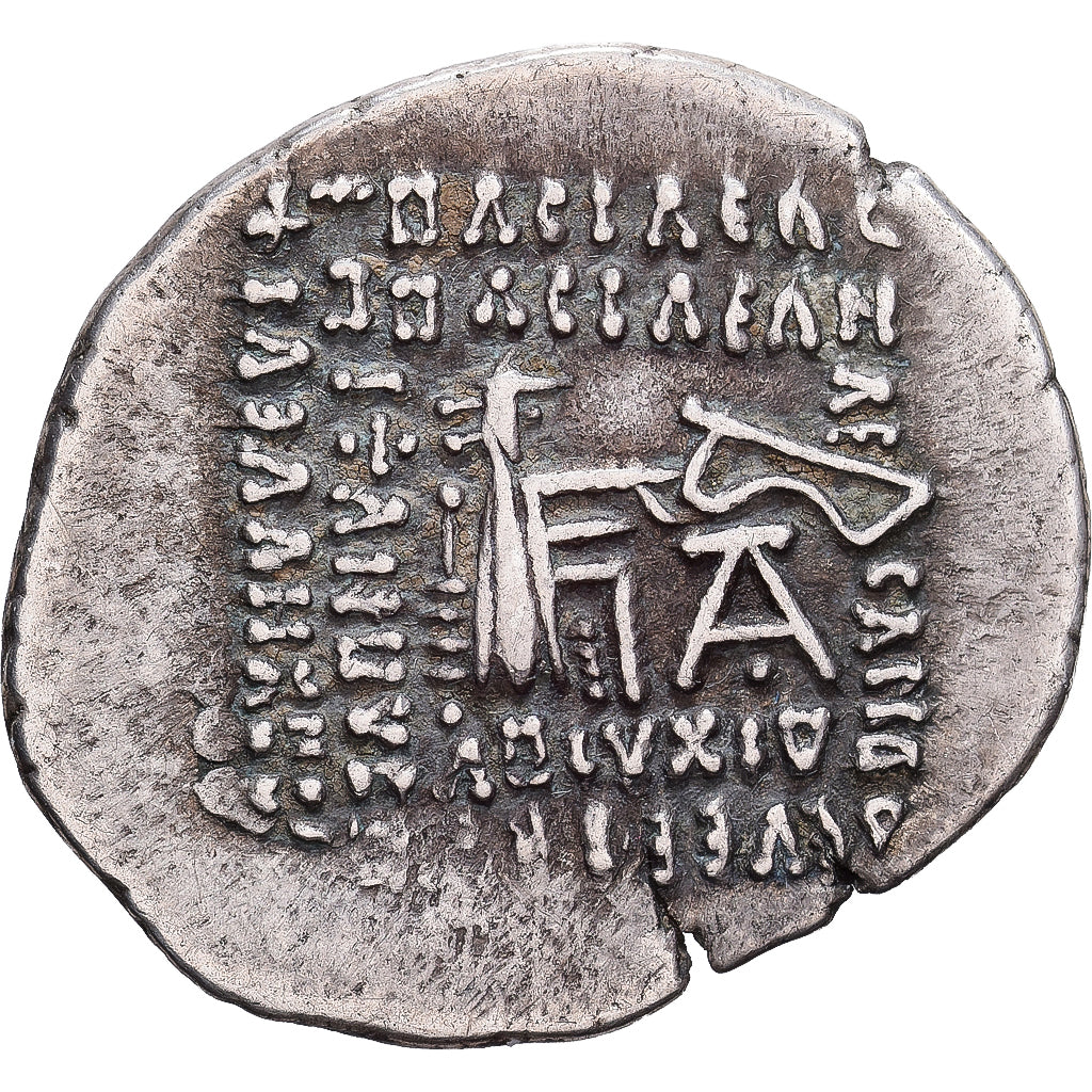 Royaume Parthe, Gotarzes II, Drachme, 40-51, Ecbatane, Argent, SUP, Sellwood:65