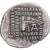 Kingdom of Parthia, Gotarzes II, Drachm, 40-51, Ekbatana, Silber, VZ