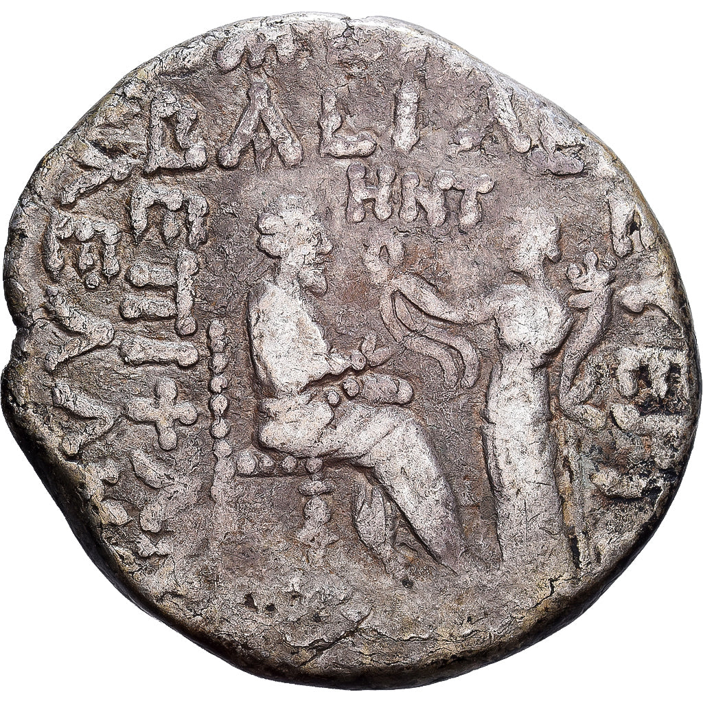 Kingdom of Parthia, Gotarzes II, Tetradrachm, 46 - 47, Seleukeia, Billon