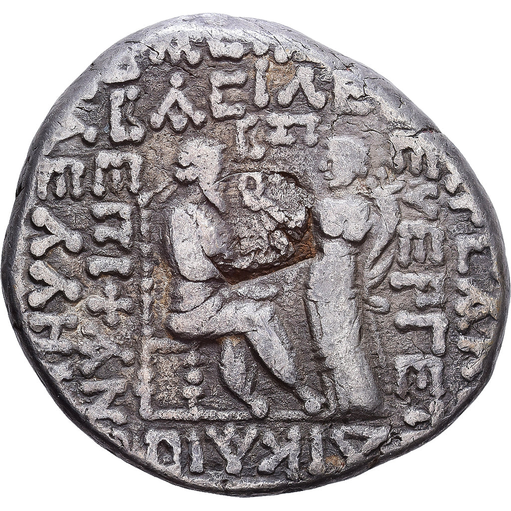 Kingdom of Parthia, Gotarzes II, Tetradrachm, 50-51, Seleukeia, Lingote