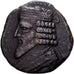 Kingdom of Parthia, Gotarzes II, Tetradrachm, 45-46, Seleukeia, Billon