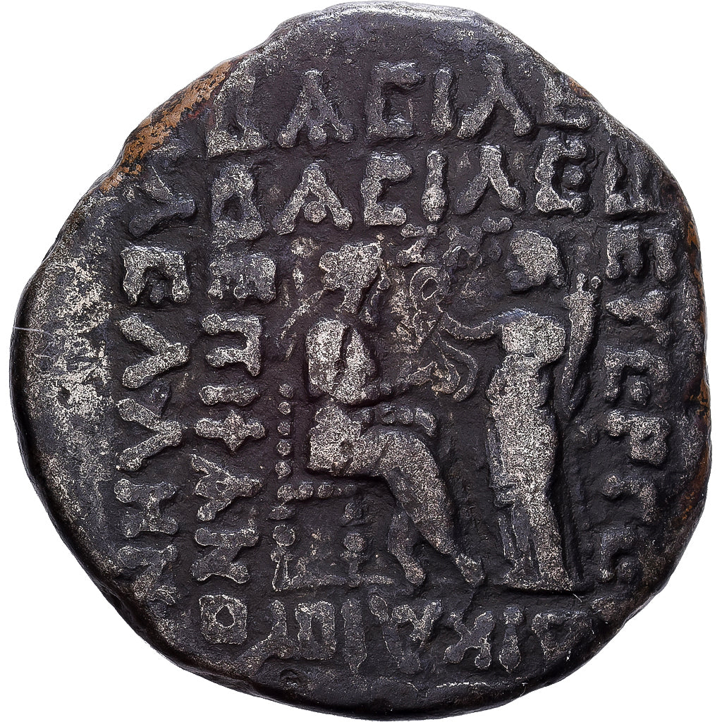 Kingdom of Parthia, Gotarzes II, Tetradrachm, 45-46, Seleukeia, Billon