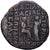 Kingdom of Parthia, Gotarzes II, Tetradrachm, 45-46, Seleukeia, Billon, SS
