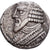 Kingdom of Parthia, Gotarzes II, Tetradrachm, 48-49, Seleukeia, Billon, SS