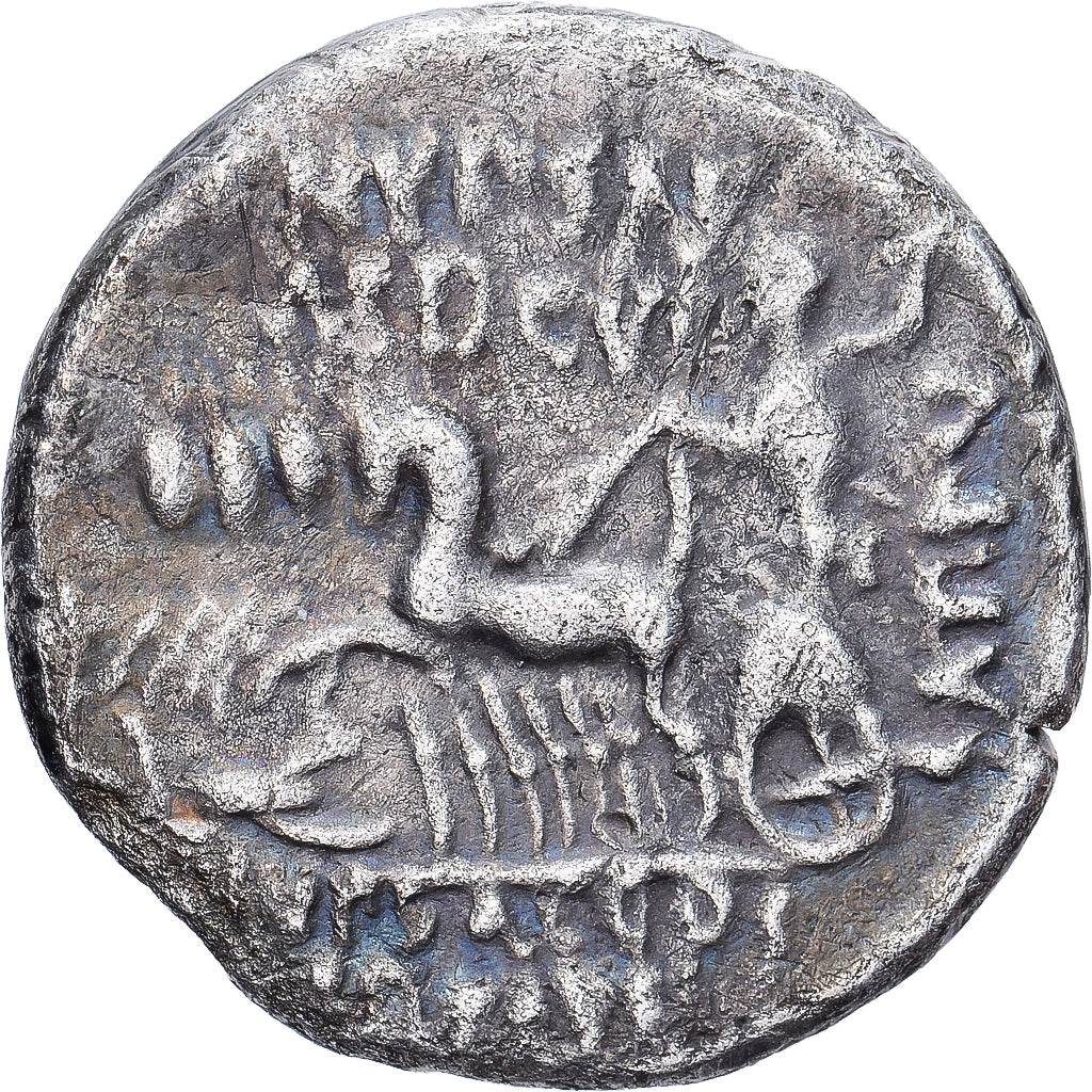 Roman Republic, Aemilia, Denarius, 58 BC, Rome, Srebro, VF(30-35)