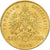 Austria, Franz Joseph I, 4 Florin 10 Francs, 1892, Vienna, Gold, MS(63), KM:2260