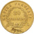 France, 20 Francs, Napoléon I, 1812, Lille, Or, TTB+, KM:695.10
