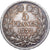 Francia, 5 Francs, Louis-Philippe, 1832, Paris, Argento, BB+, KM:749.1