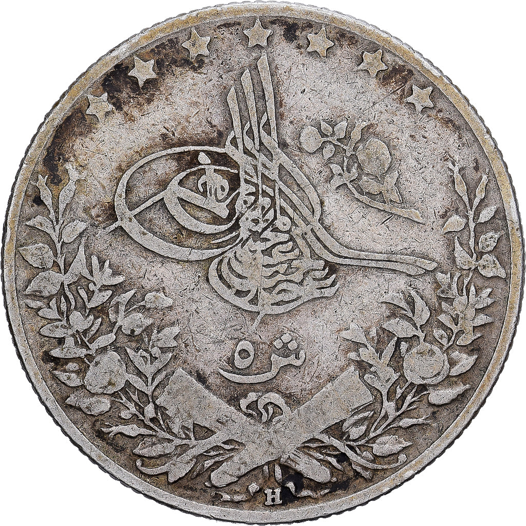Egitto, Abdul Hamid II, 5 Qirsh, 1905 (AH 1293/31), Heaton, Argento, MB+, KM:294
