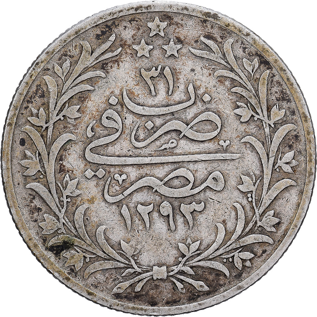 Egitto, Abdul Hamid II, 5 Qirsh, 1905 (AH 1293/31), Heaton, Argento, MB+, KM:294