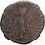 Roman Empire, Hadrian, As, 121, Rome, Bronzo, MB, RIC:3448