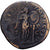 Roman Empire, Lucius Verus, Sesterz, 166, Rome, Bronze, S+, RIC:1456
