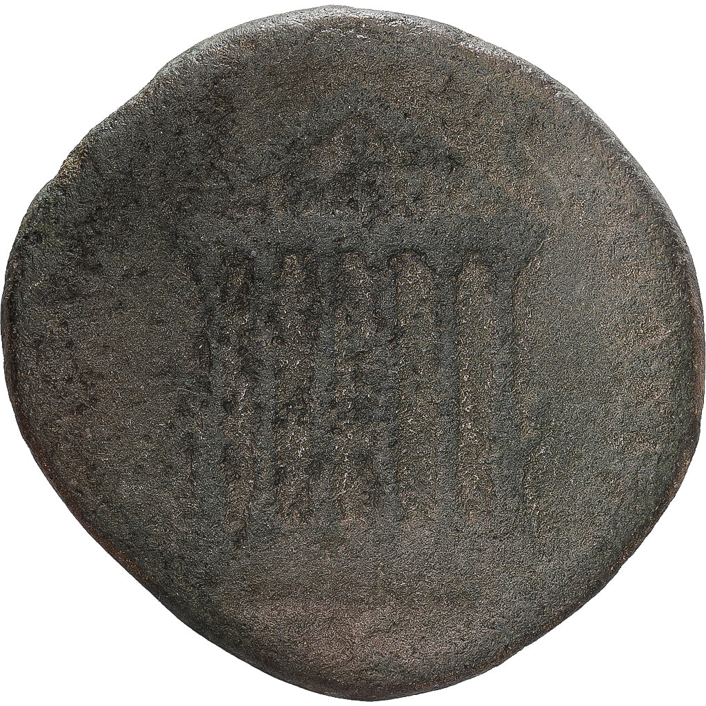 Roman Empire, Diva Faustina I, Sesterz, 142, Rome, Bronze, S, RIC:1148