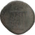 Roman Empire, Diva Faustina I, Sesterce, 142, Rome, Bronze, TB, RIC:1148