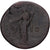 Roman Empire, Antoninus Pius, Sestertius, 147, Rome, Brązowy, VG(8-10)