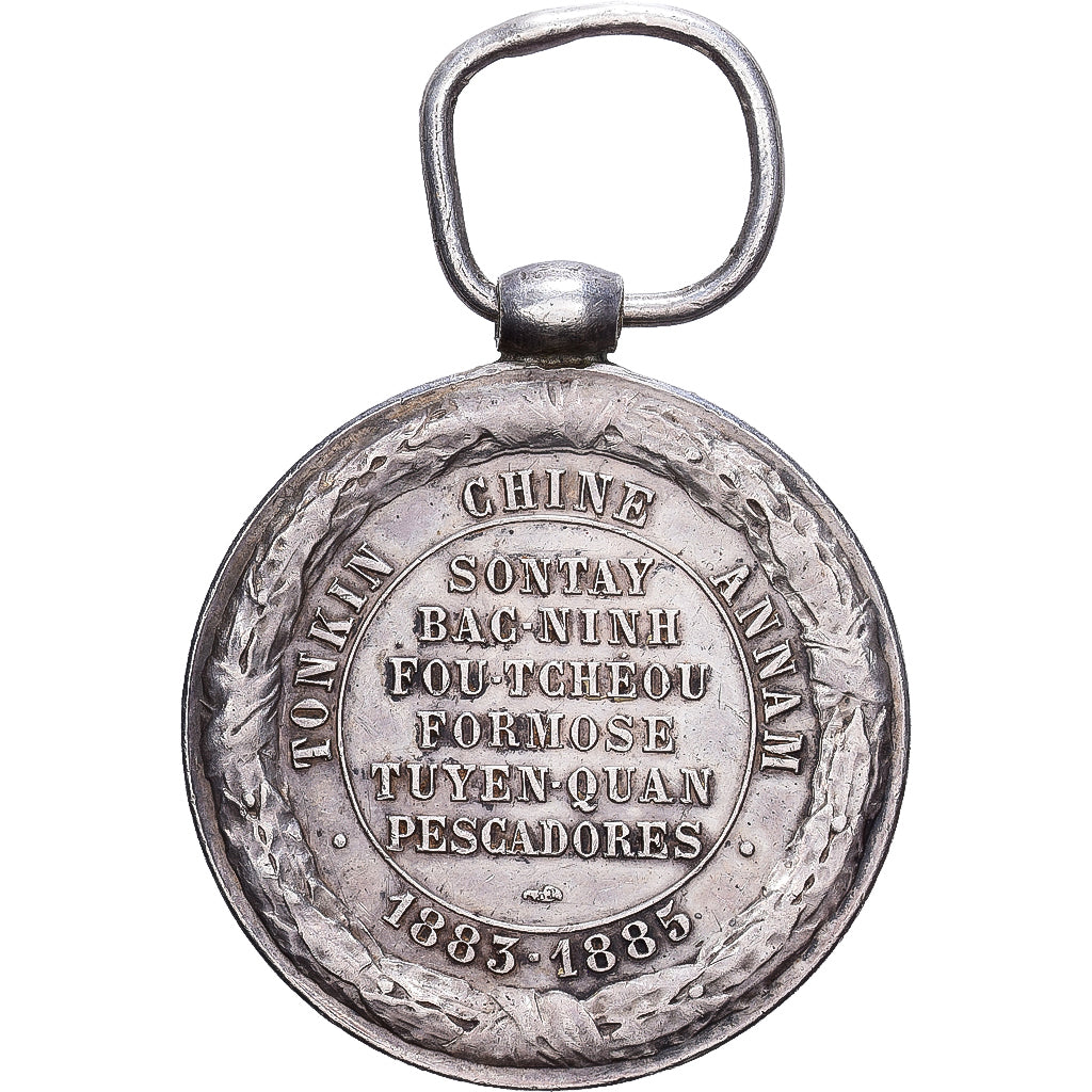 France, Campagne du Tonkin-Chine-Annam, Medal, 1883-1885, Good Quality, Silvered