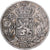 Belgique, Leopold I, 5 Francs, 5 Frank, 1851, Bruxelles, Argent, TB+, KM:17