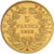 France, Napoléon III, 5 Francs, Napoléon III, 1868, Paris, Or, SUP, KM:803.1