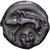 High and Middle Seine, Potin au Sanglier, 1st century BC, Bilhão, AU(55-58)